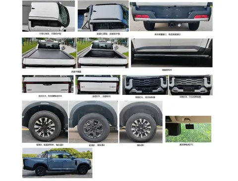 【E汽车】Z9全新车型官图发布