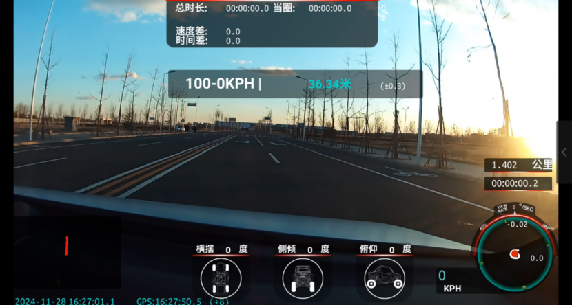 纯电车也玩性能?IONIQ5N性能摸底测试