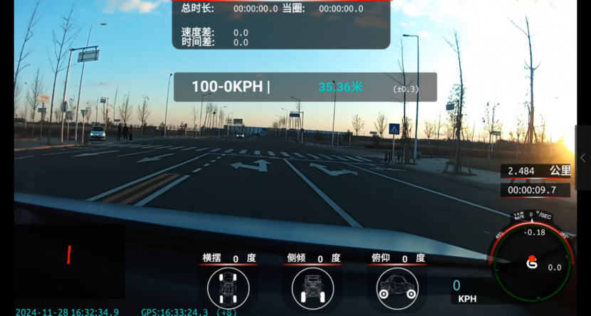 纯电车也玩性能?IONIQ5N性能摸底测试
