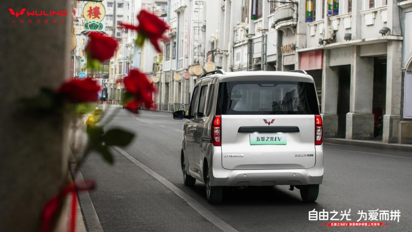 4.78万元起!新时代纯电多用途车——五菱之光EV正式上市