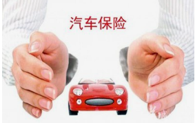 人保车险|交通事故发生，双方都有车险，这种情况下怎么办？