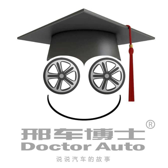 OTA升级刷新新玩法:长安启源E07首次OTA焕新体验